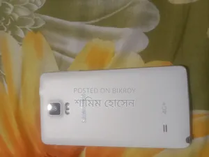 Samsung Galaxy Note 4 32 GB White