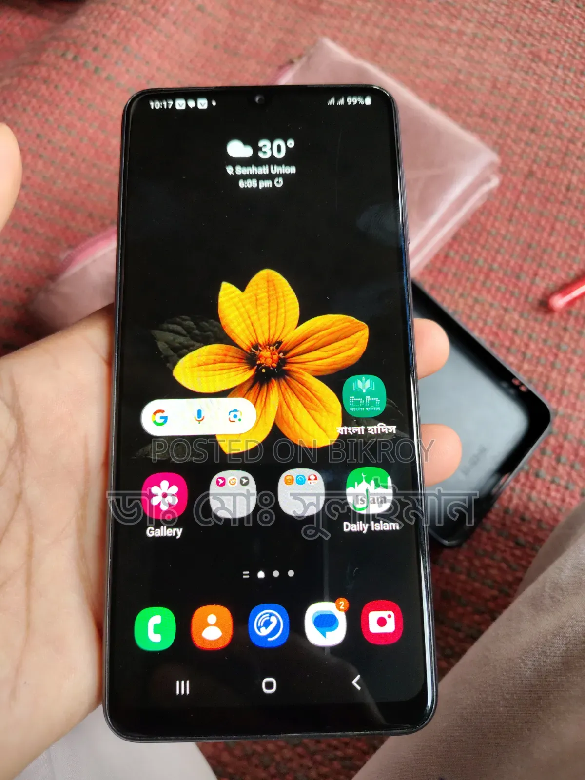 Samsung Galaxy F22 128 GB Black