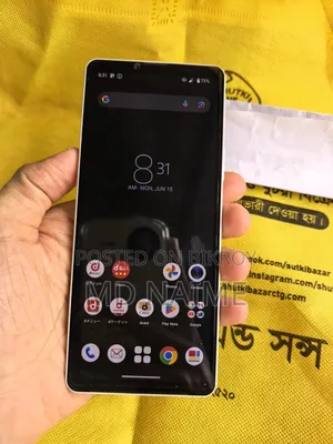 New Sony Xperia 10 V 128 GB White