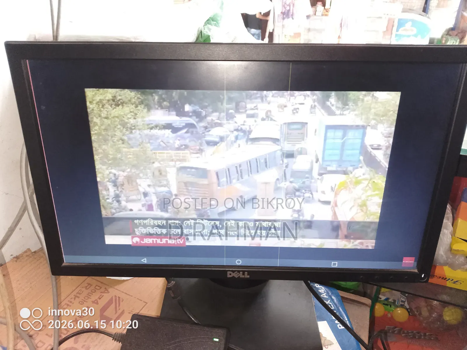 Monitor 20 inch LED