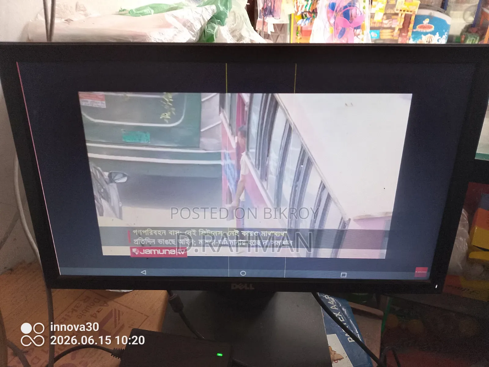 Monitor 20 inch LED