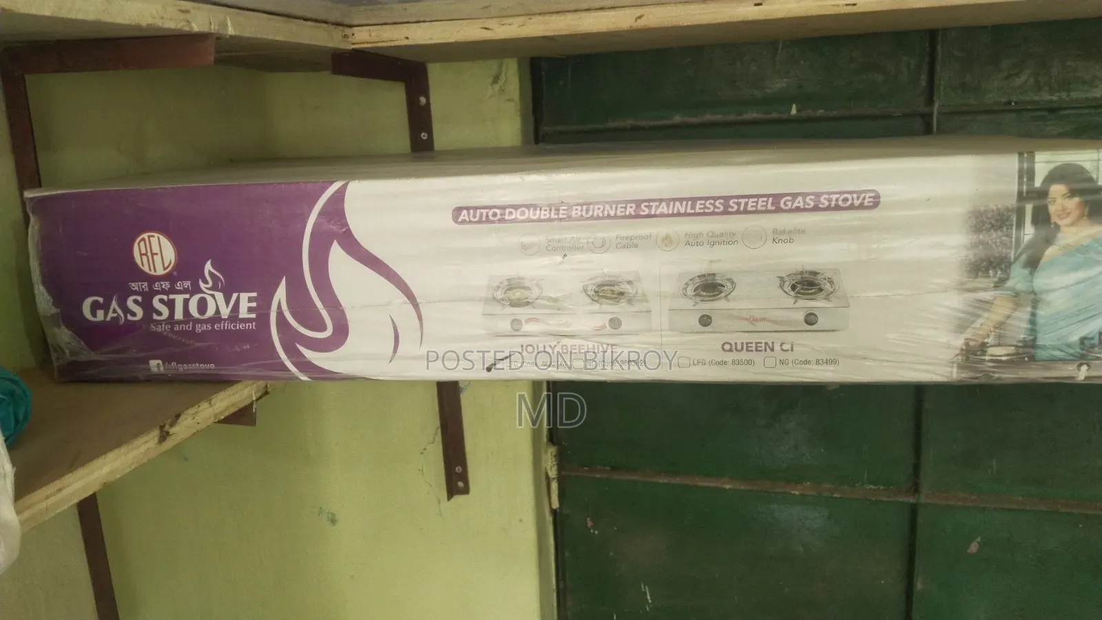 RFL LPG Auto Gas Stove Double Burner