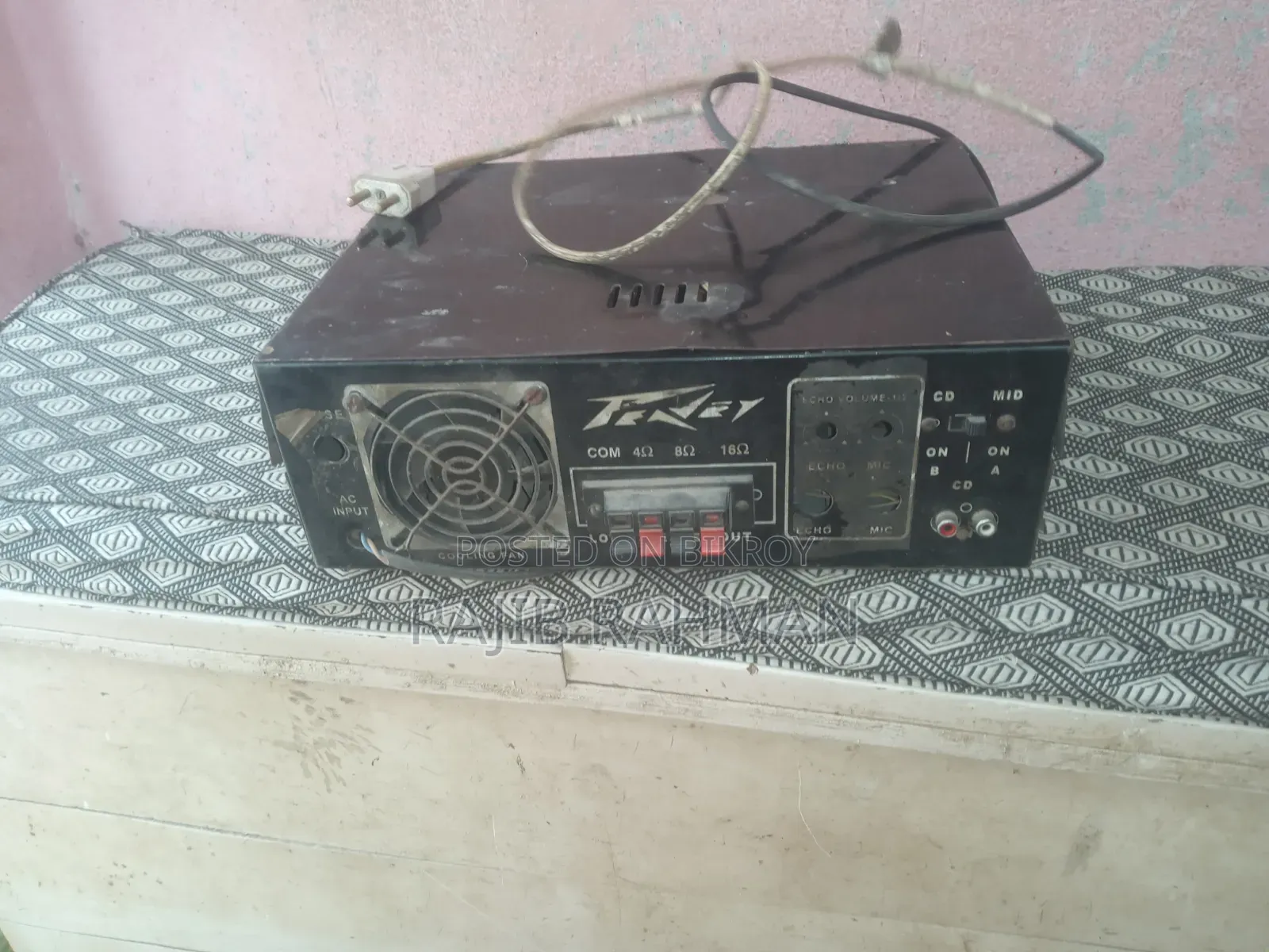 টাকার দরকার তাই বিক্রি করবো