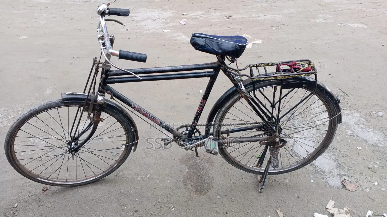 Phoenix Original 26" Bicycle For Sale