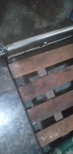 খাট ছেল হবে