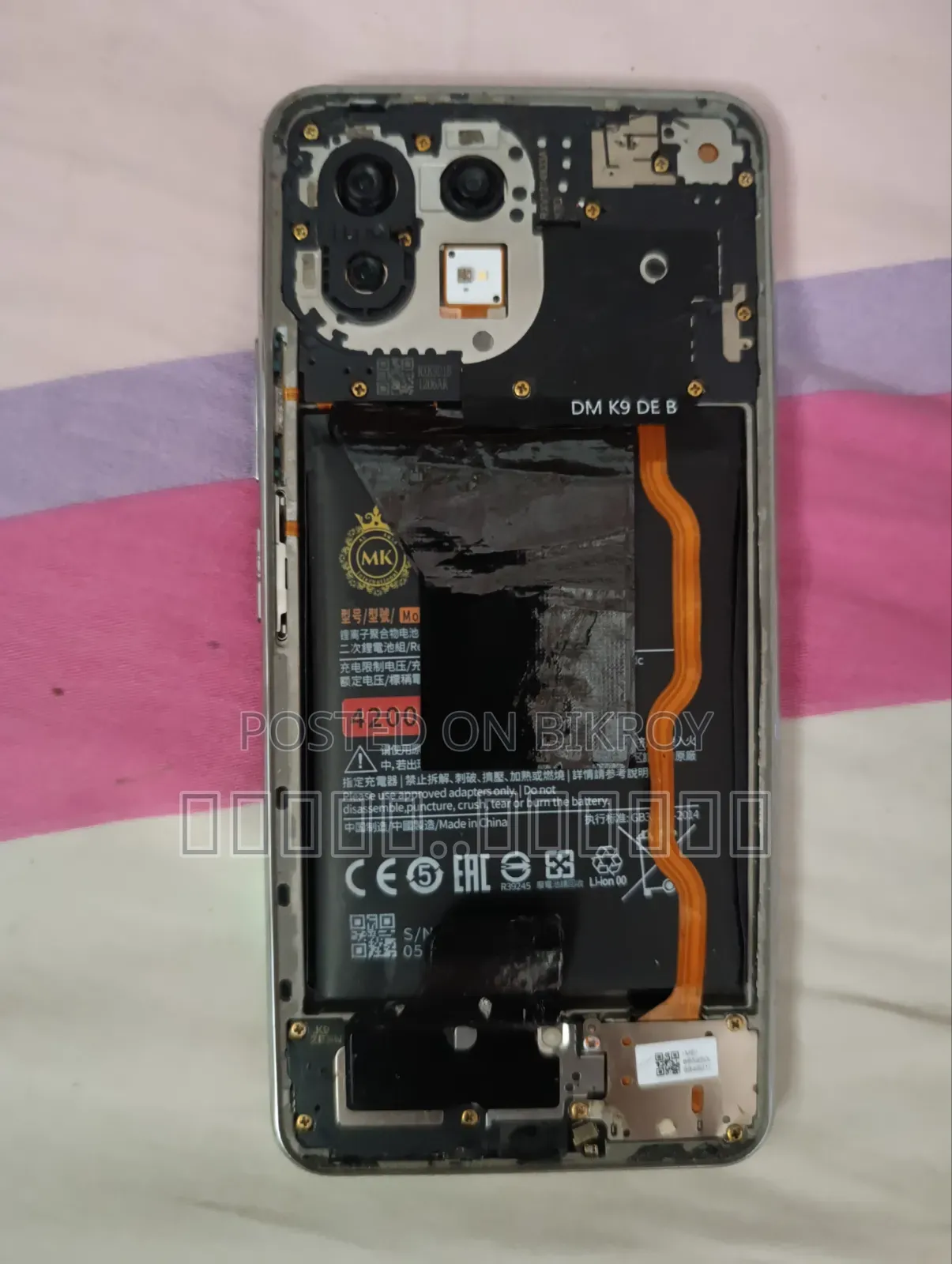 Xiaomi 11 Lite 5G NE 128 GB White