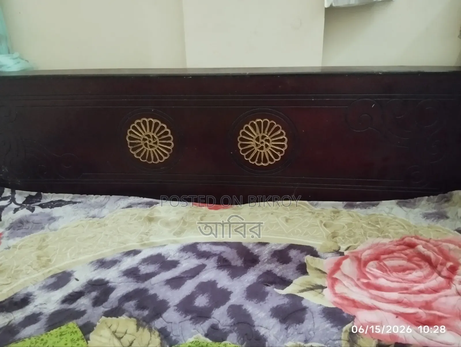 কিং সাইজ খাট ৬ ফিট বাই ৭ ফিট