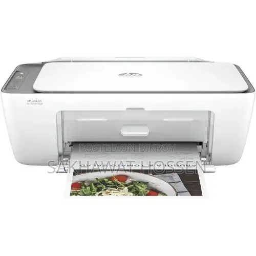HP DeskJet Ink Advantage 2875 All-in-One Wi-Fi Color Printer
