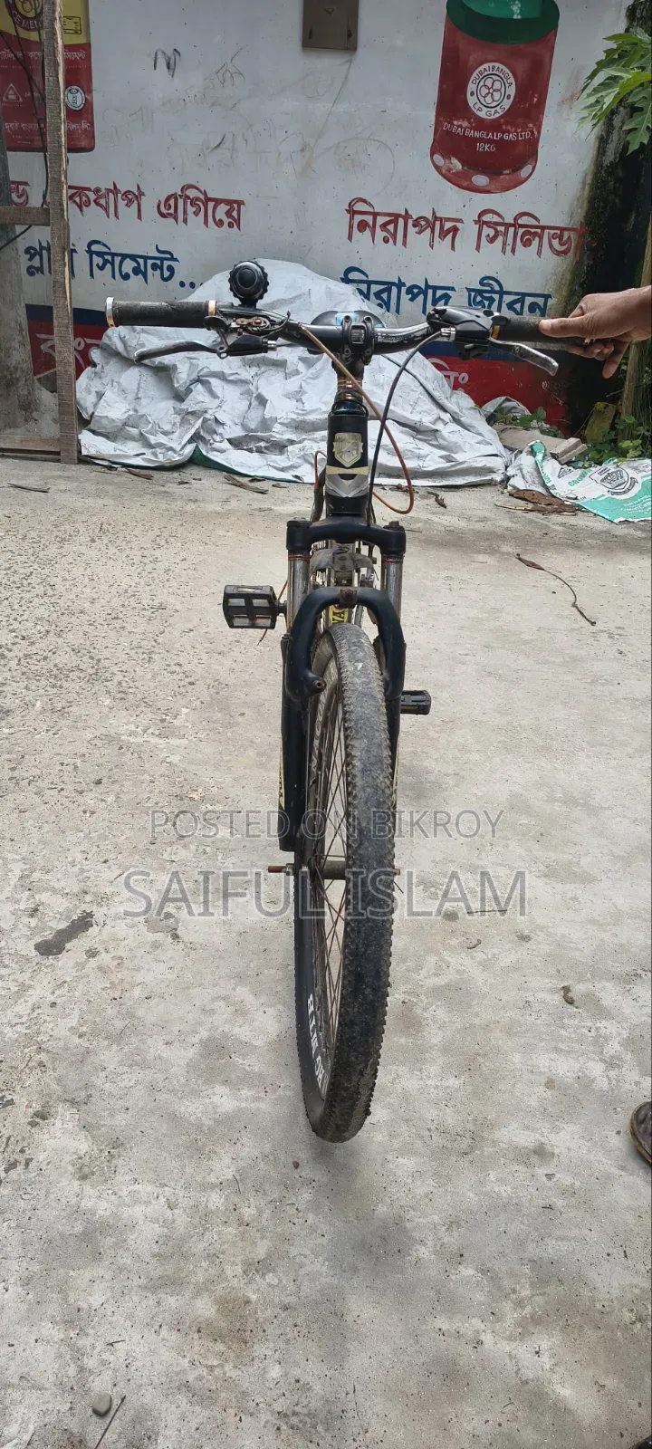 অ্যানাকোন্ডা সাইকেল অ্যালুমিনিয়াম
