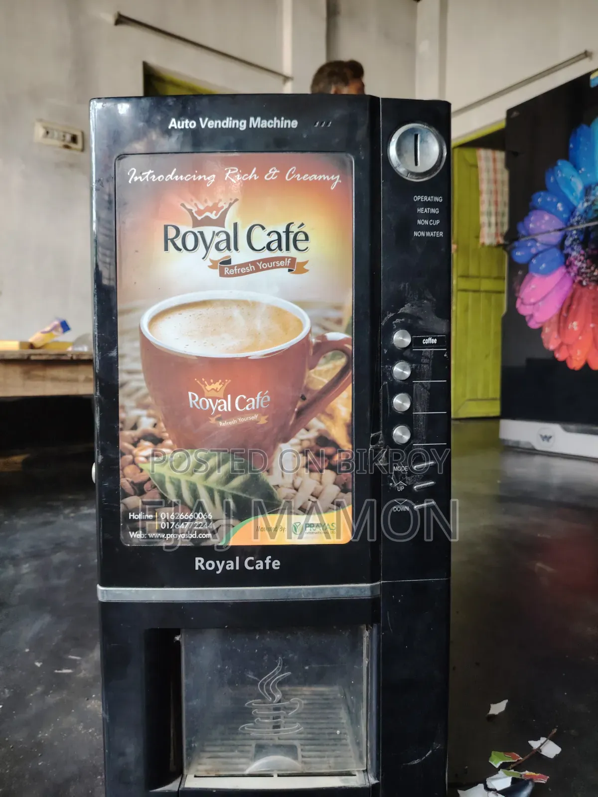 Coffee Machine