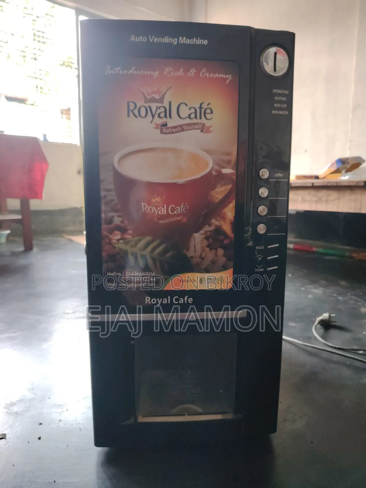 Coffee Machine