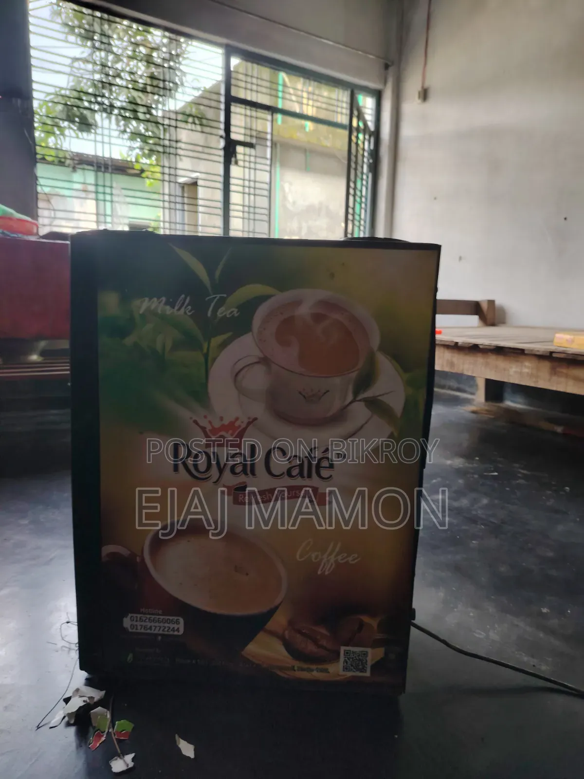 Coffee Machine