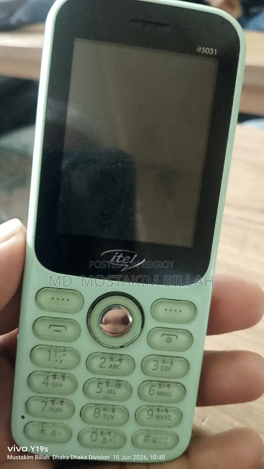 Itel It5027