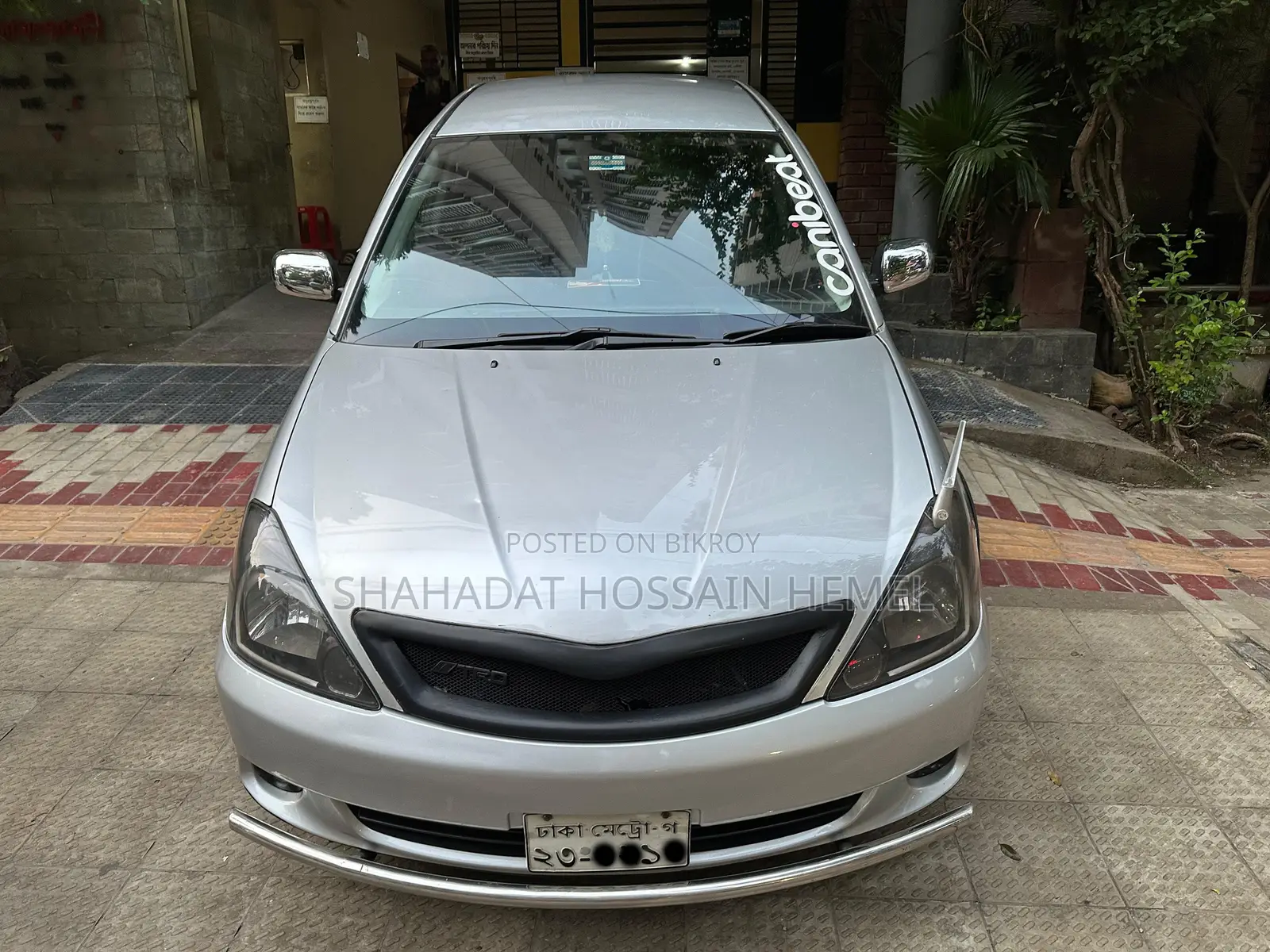 Toyota Allion 2005 Silver