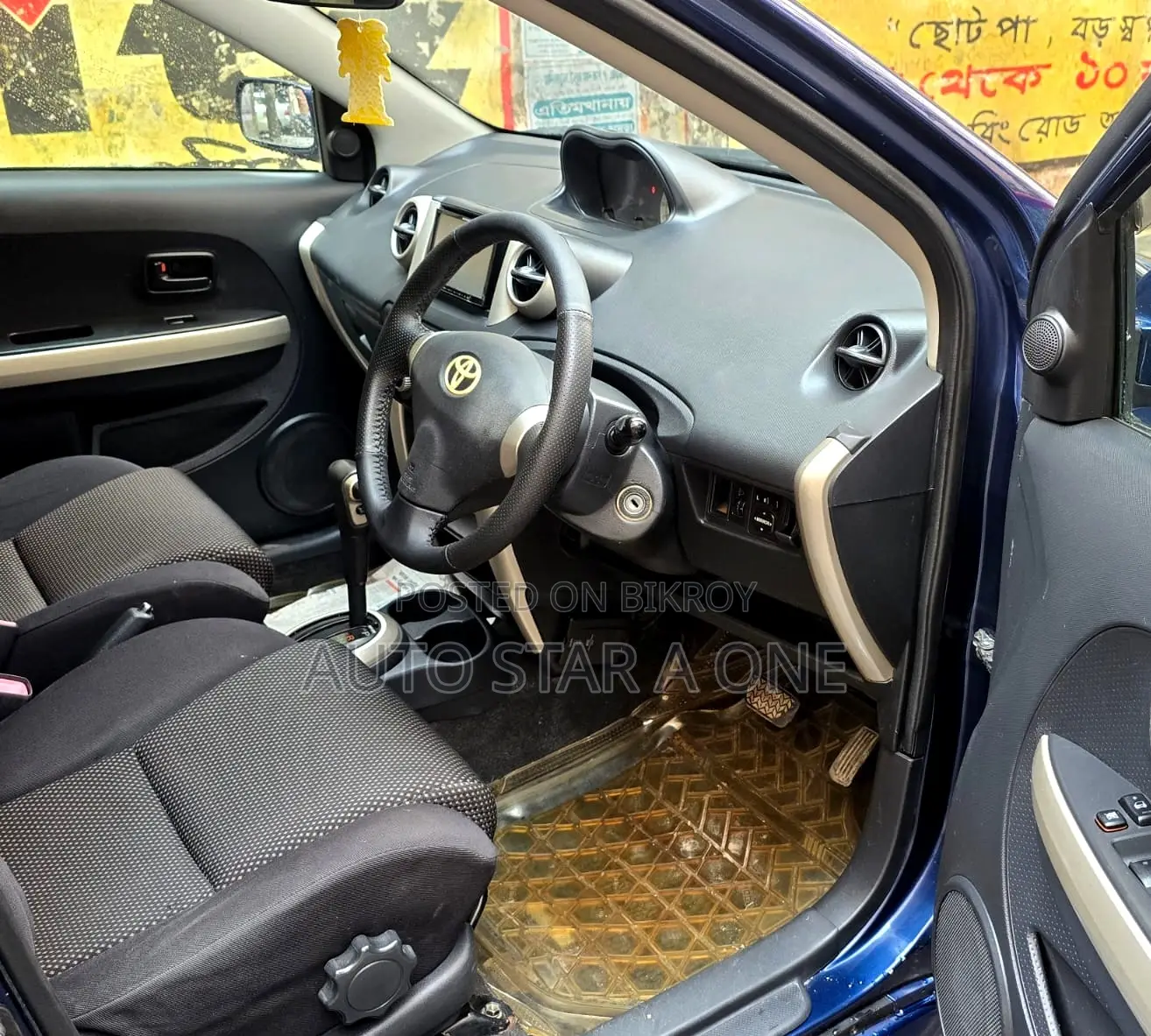 Toyota IST 2004 Blue