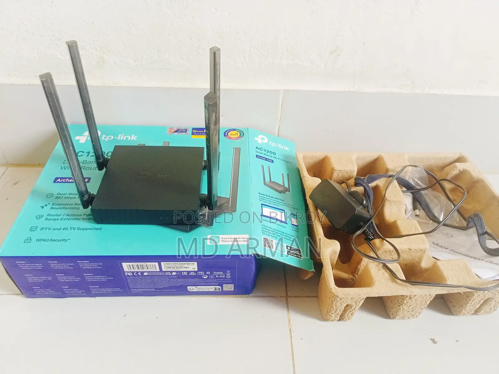 Tp Link Router