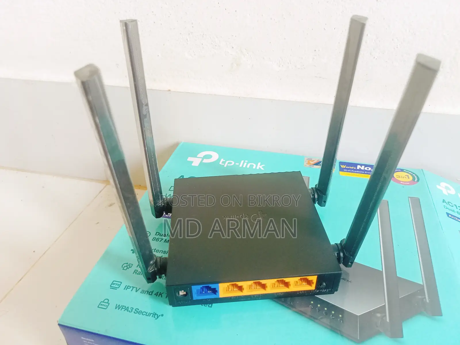 Tp Link Router