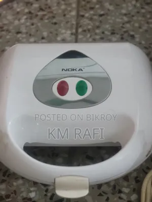Sandwich maker used at home, in good condition