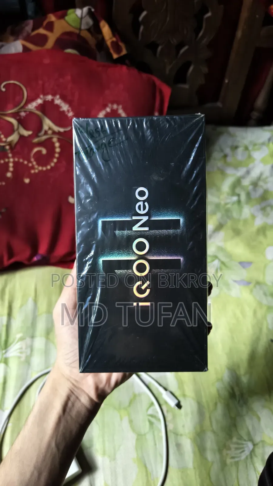 Vivo iQOO Neo11 256 GB Orange