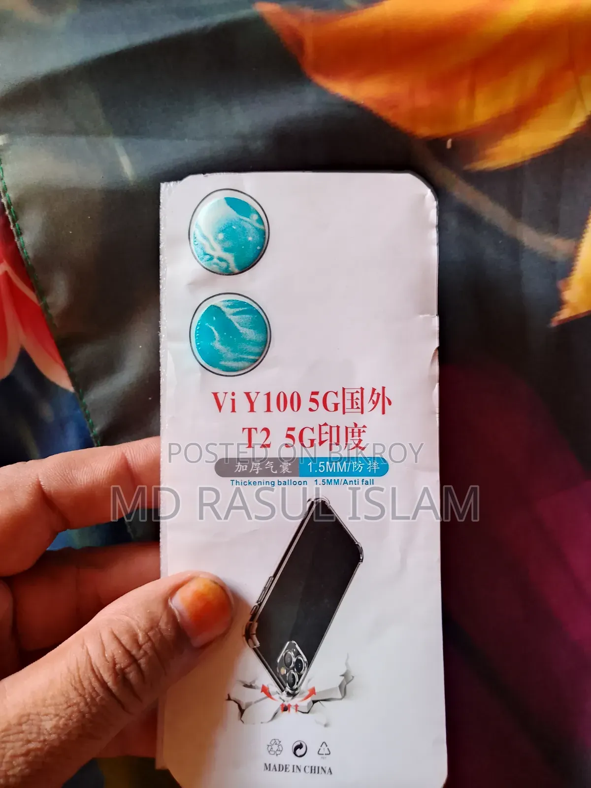 Vivo Y100 5g Cover