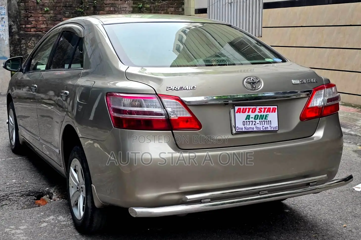 Toyota Premio 1.5 FWD 2014 Brown