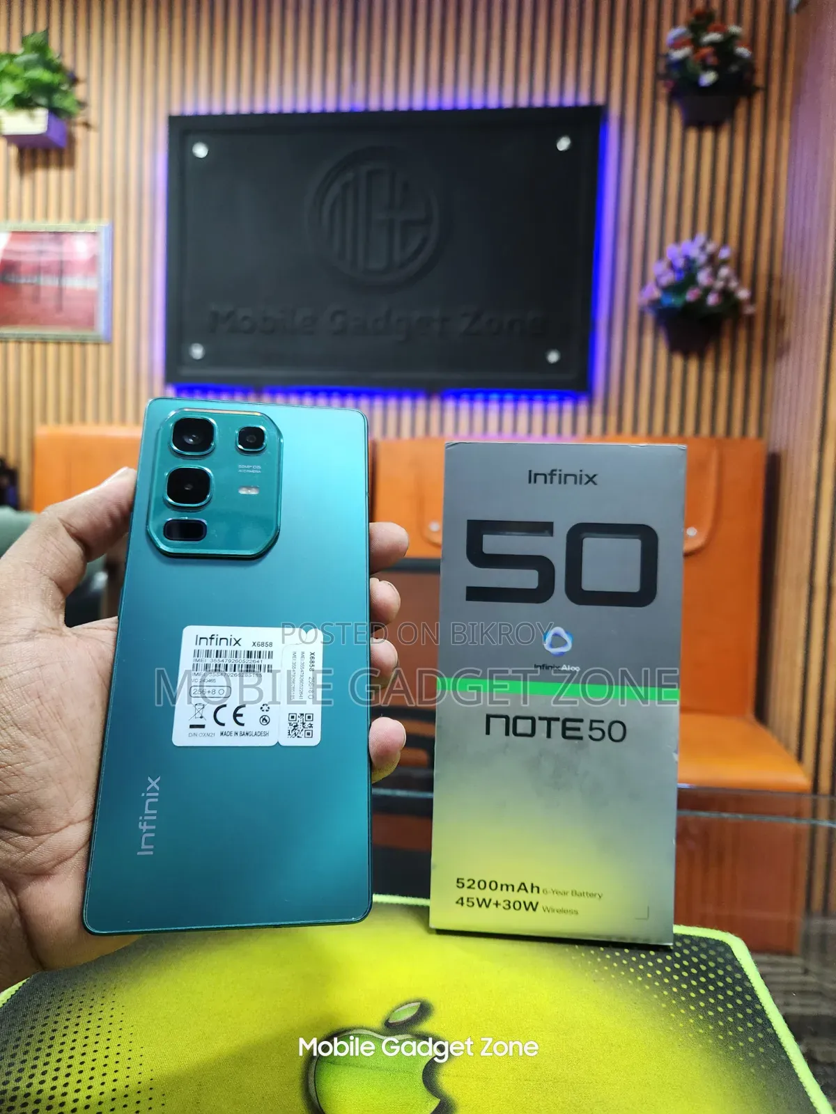 Infinix Note 50 4G 256 GB Blue