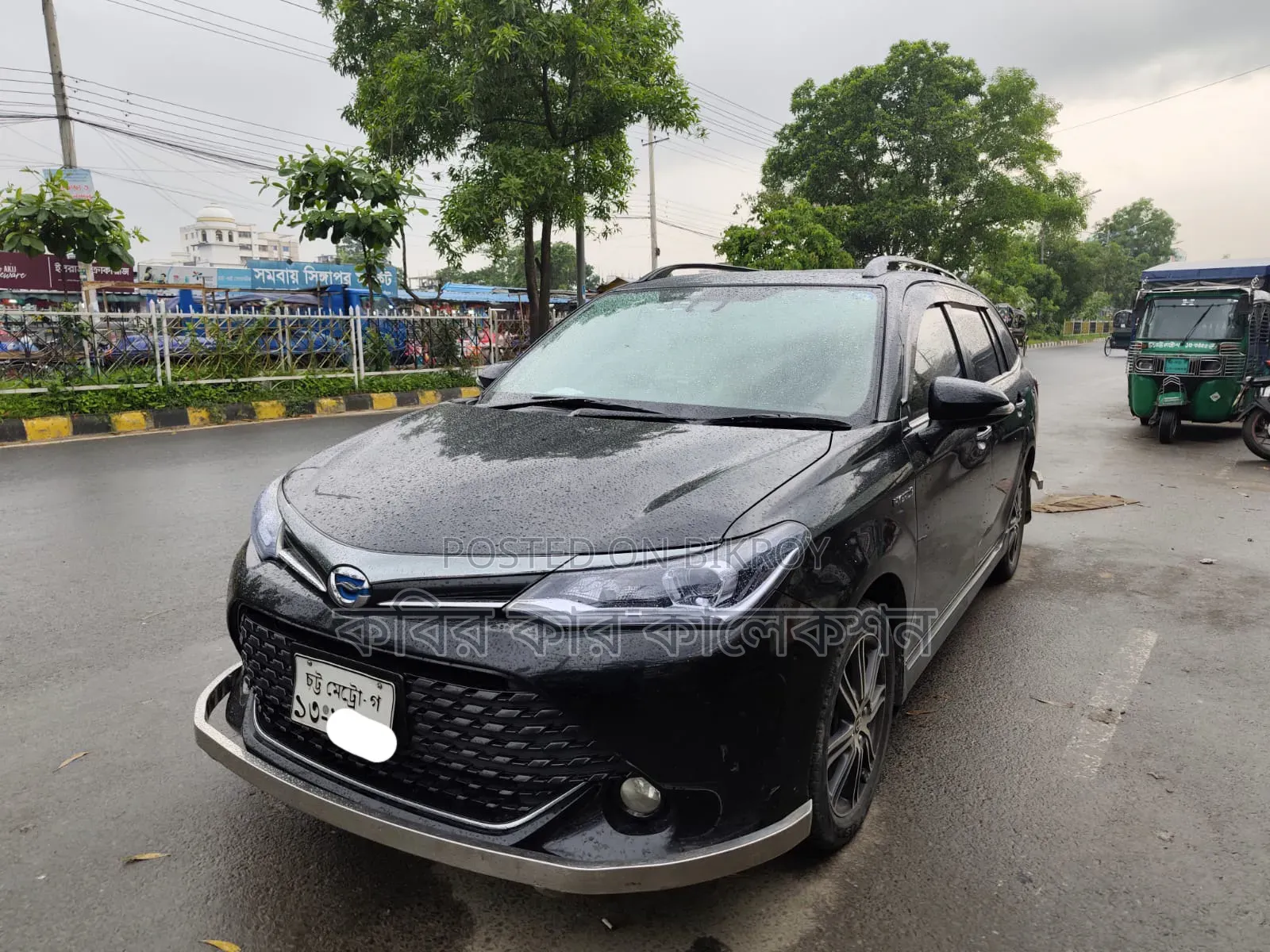 Toyota Corolla Fielder 2015 Black