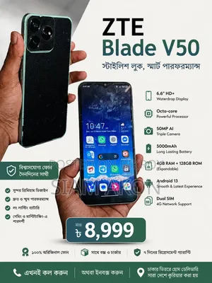 ZTE Blade V50 256 GB Black