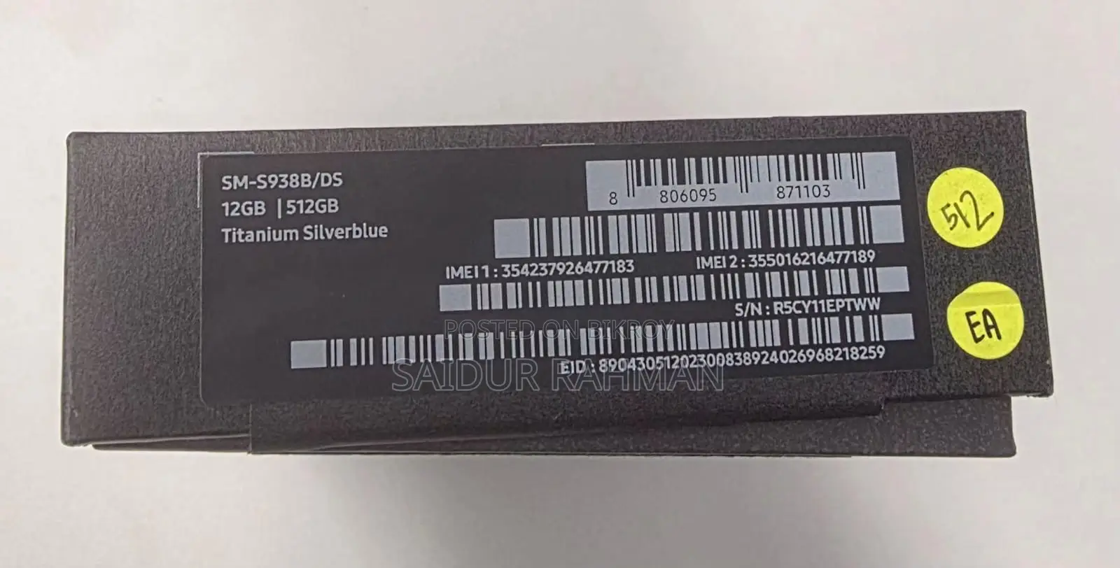 New Samsung Galaxy S25 Ultra 512 GB