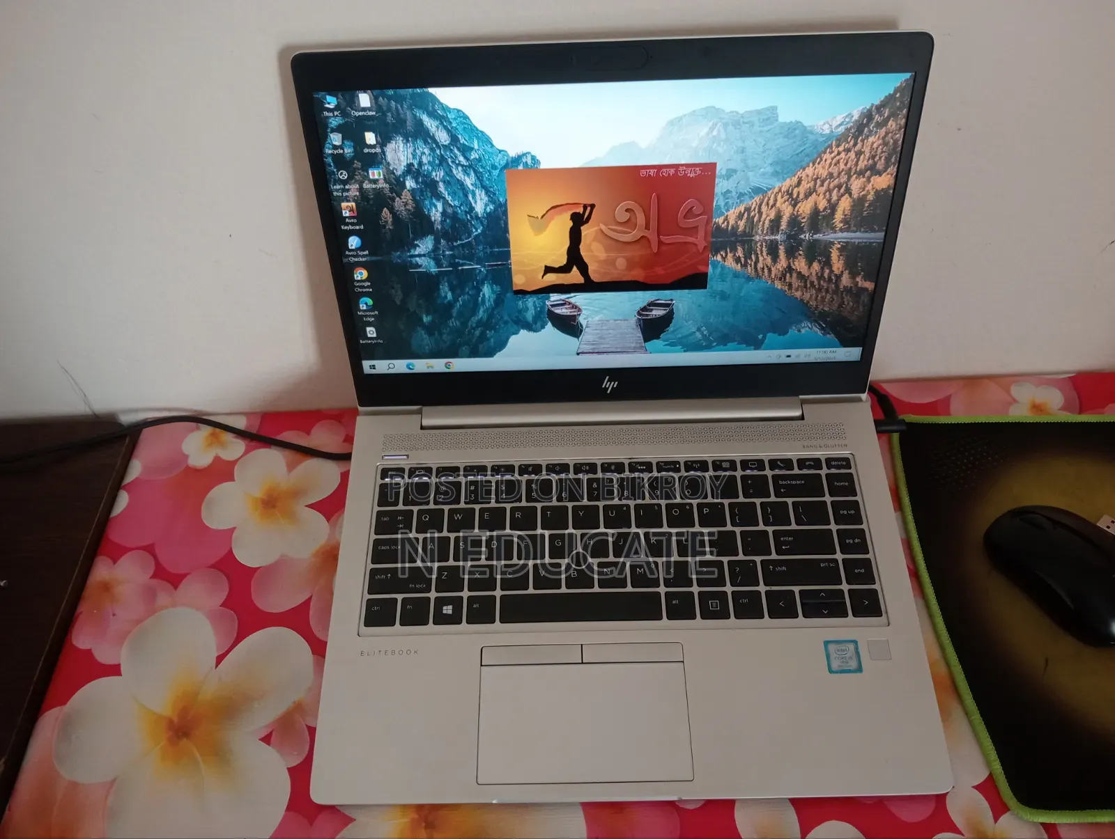 Laptop HP EliteBook 840 G5 16GB Intel Core I5 SSD 256GB
