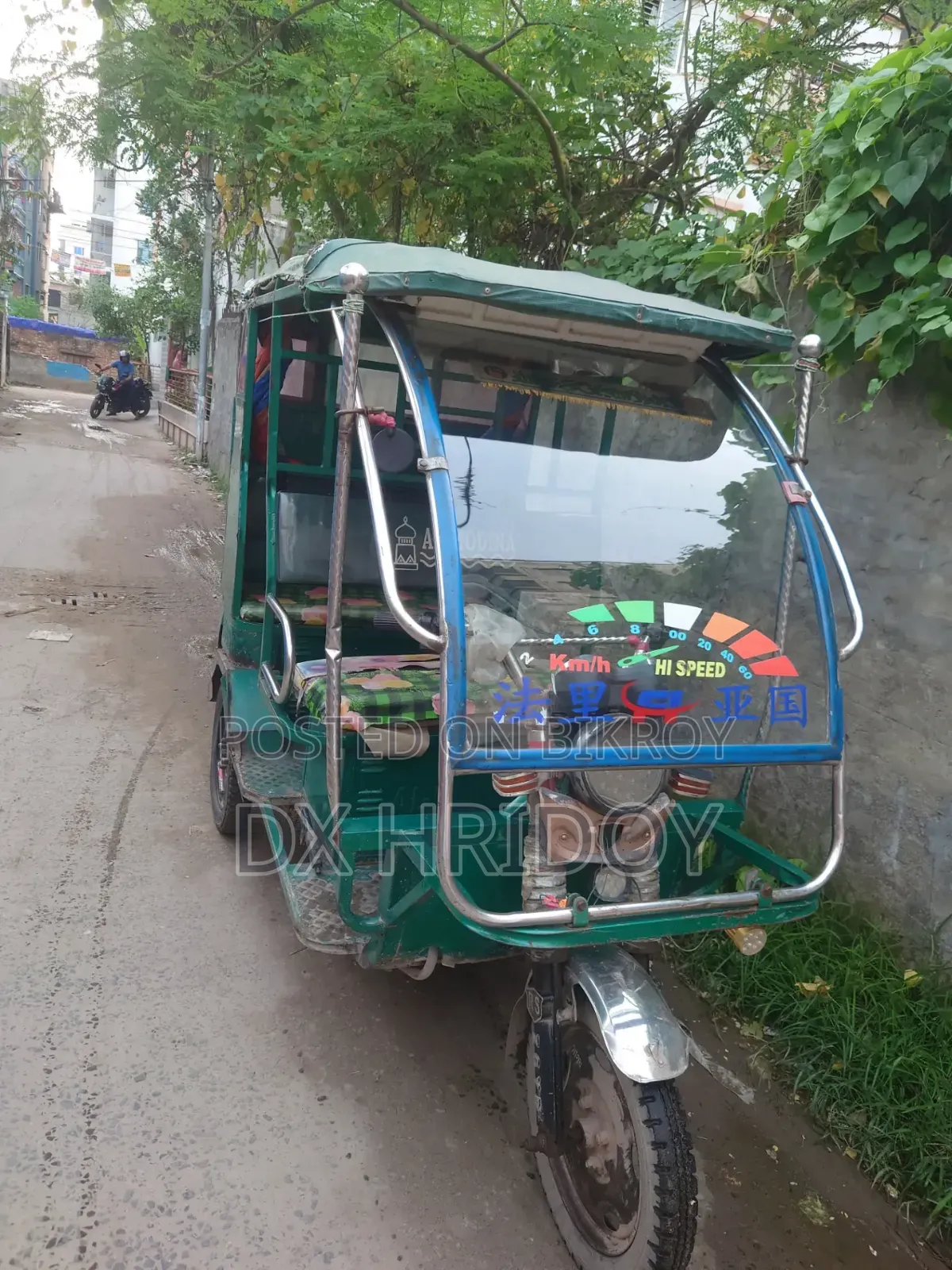 Acura RL 2012 Blue