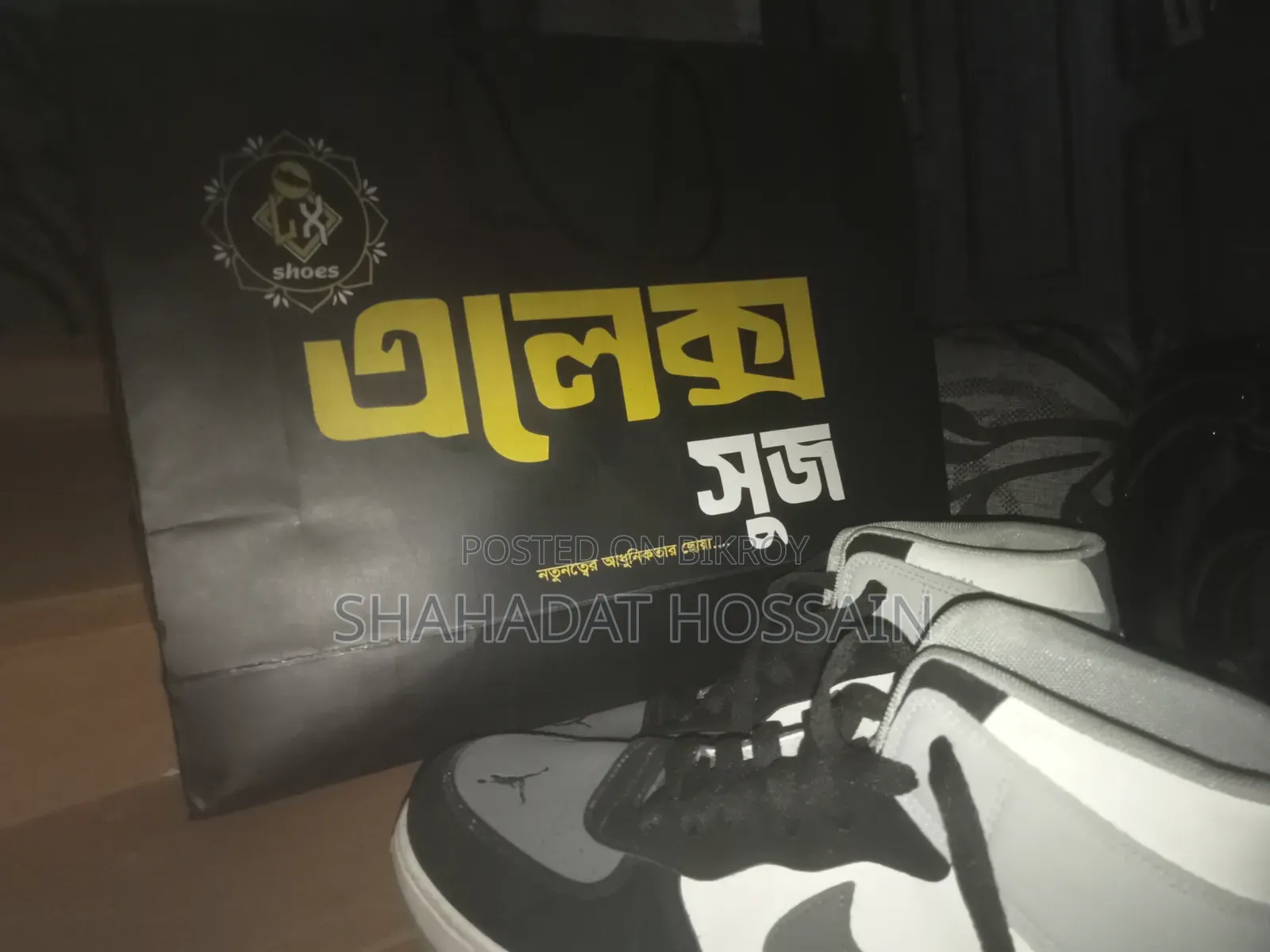 Lx Shoes Theke Nichi