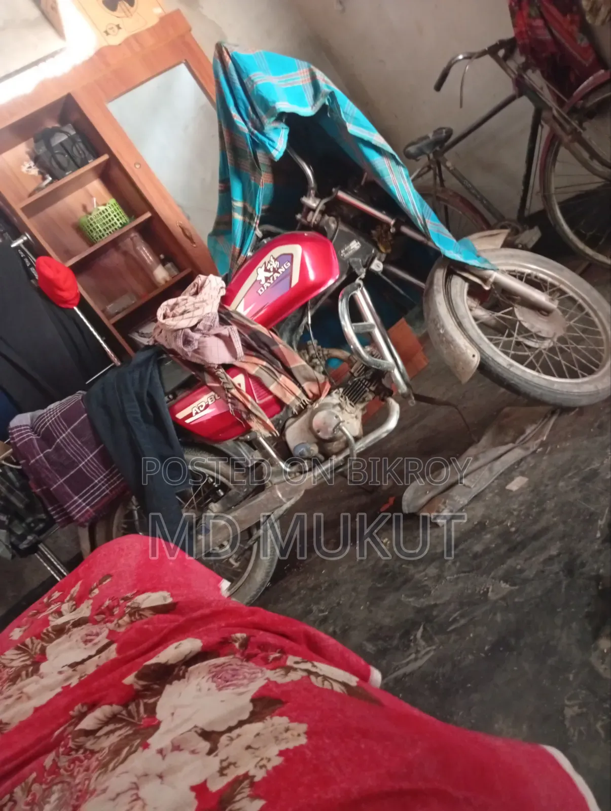 Dayang DY110-12N 2007 Red