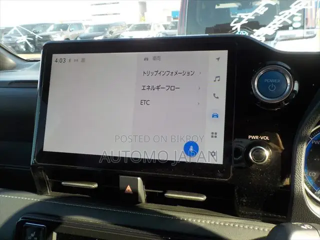 Toyota Noah 2023 Pearl