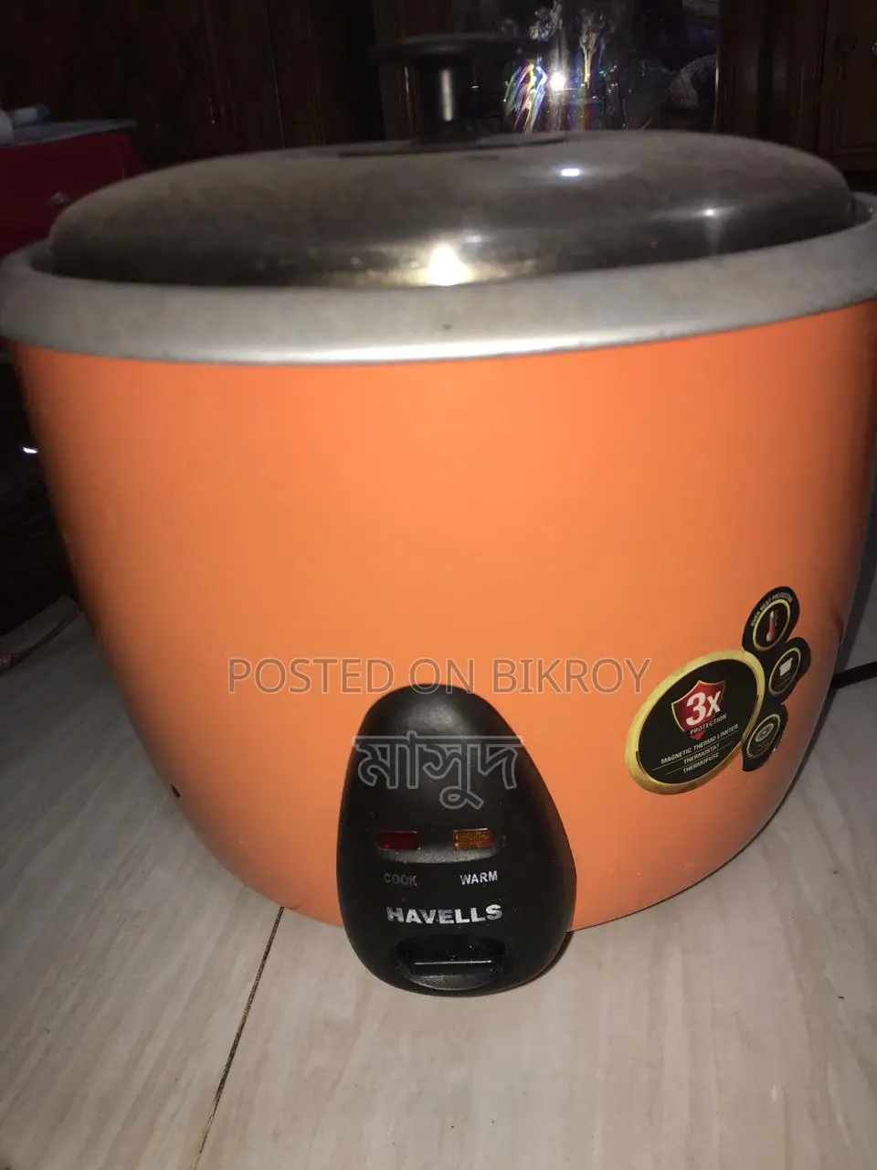Rice Cooker
