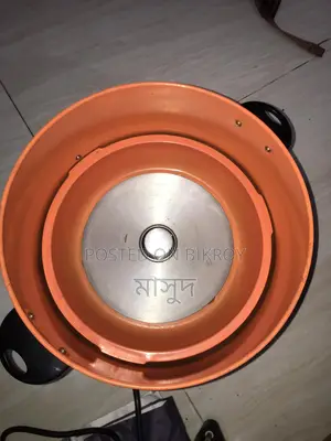 Rice Cooker