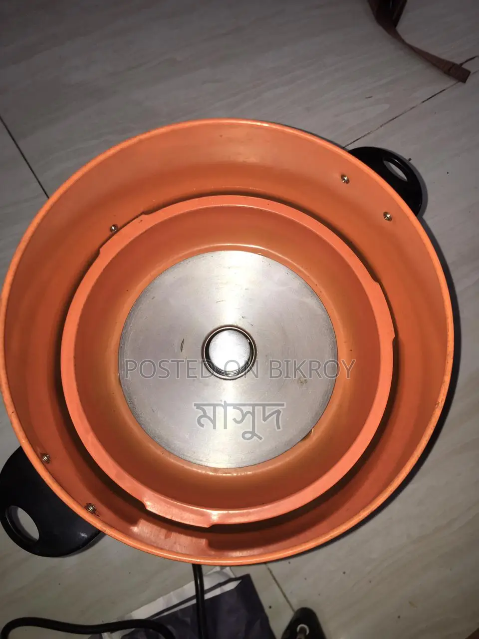 Rice Cooker