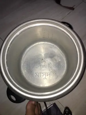 Rice Cooker