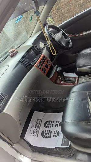 Toyota Corolla 2002 Silver