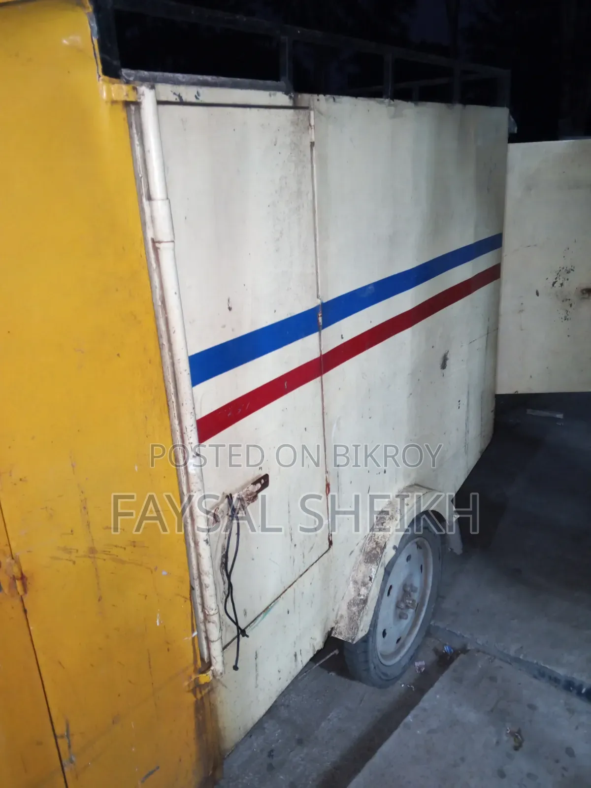 Auto Car Cover