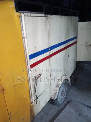 Auto Car Cover