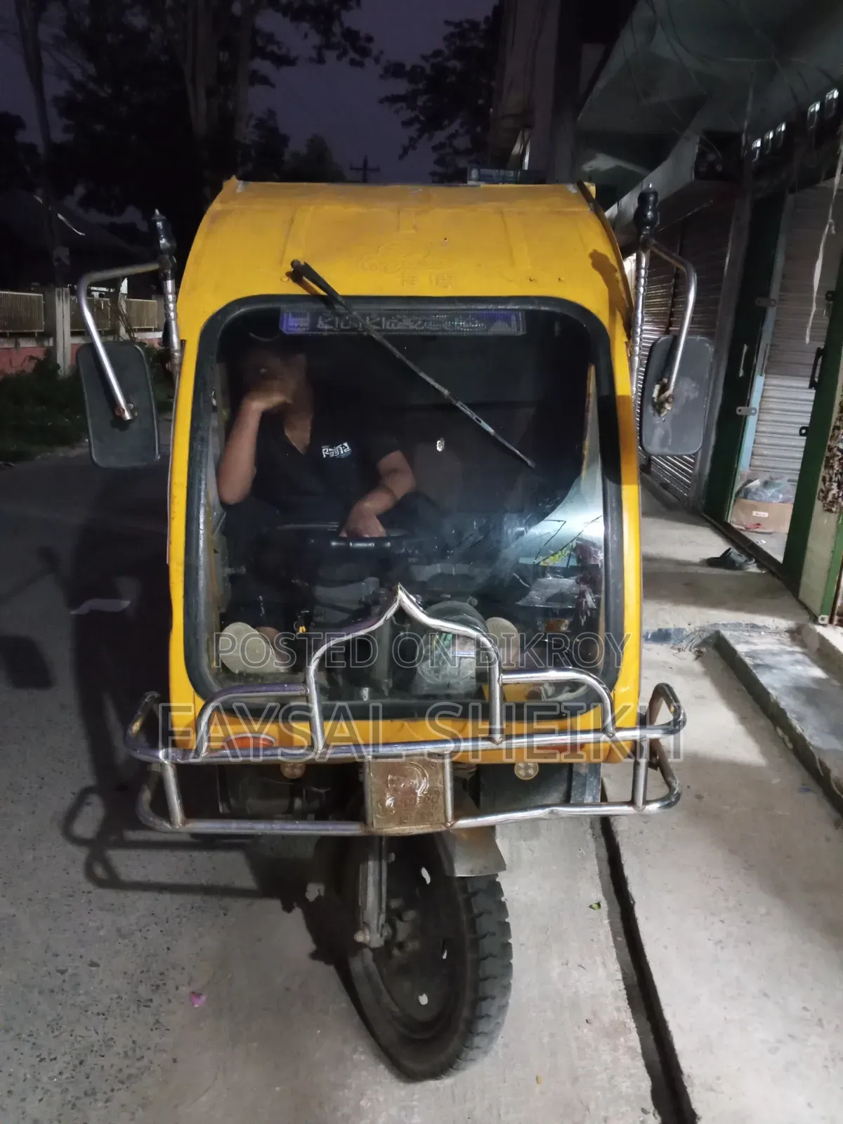 Auto Car Cover