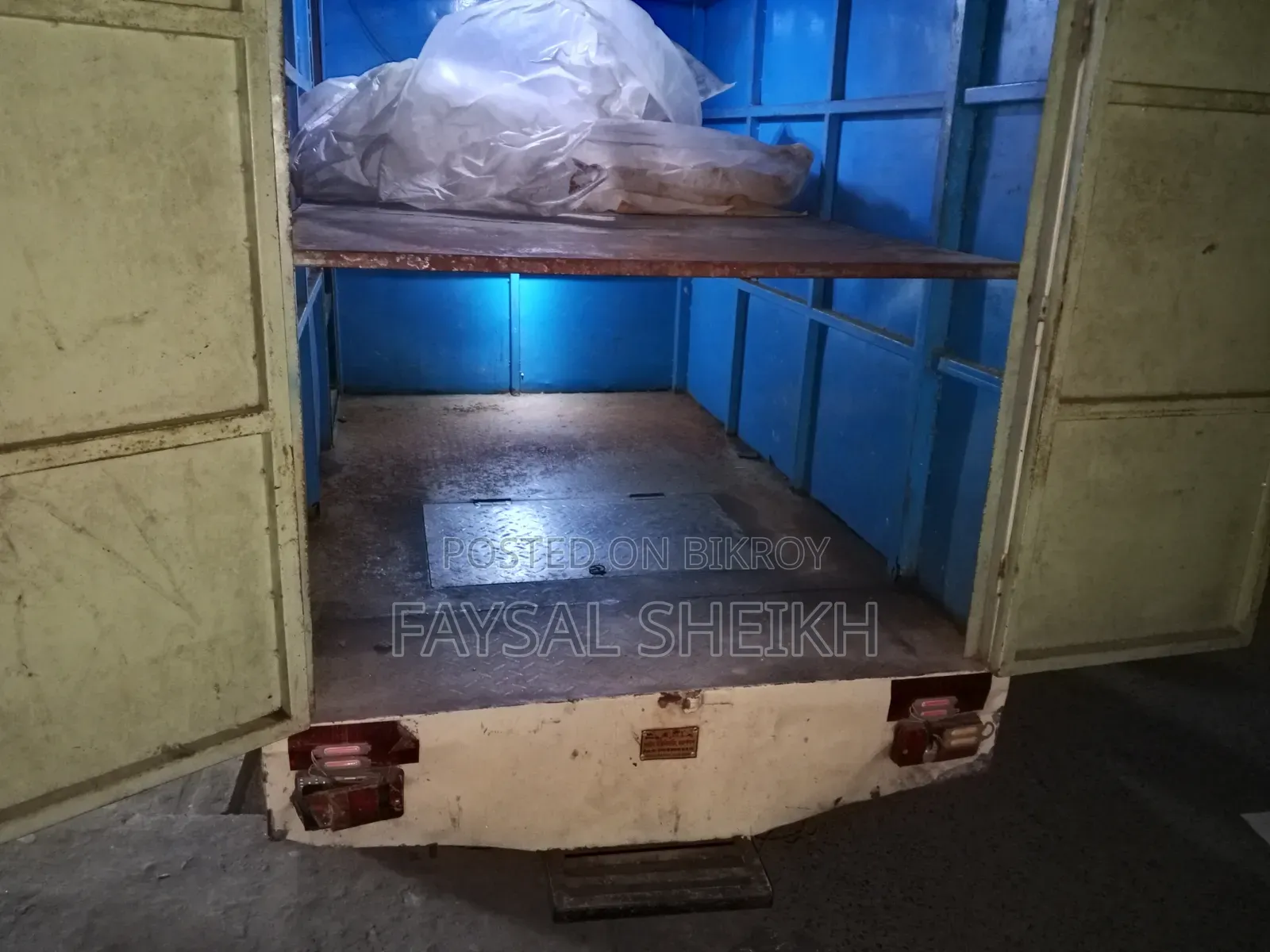 Auto Car Cover