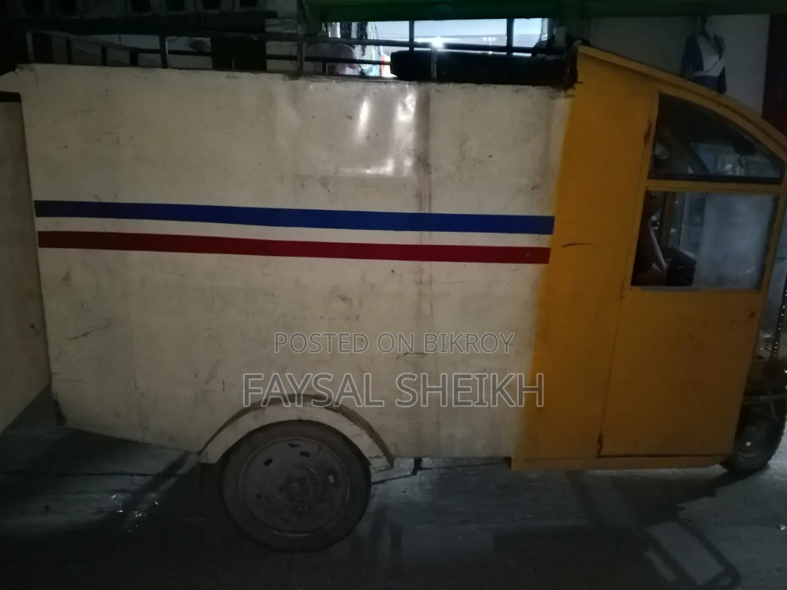 Auto Car Cover