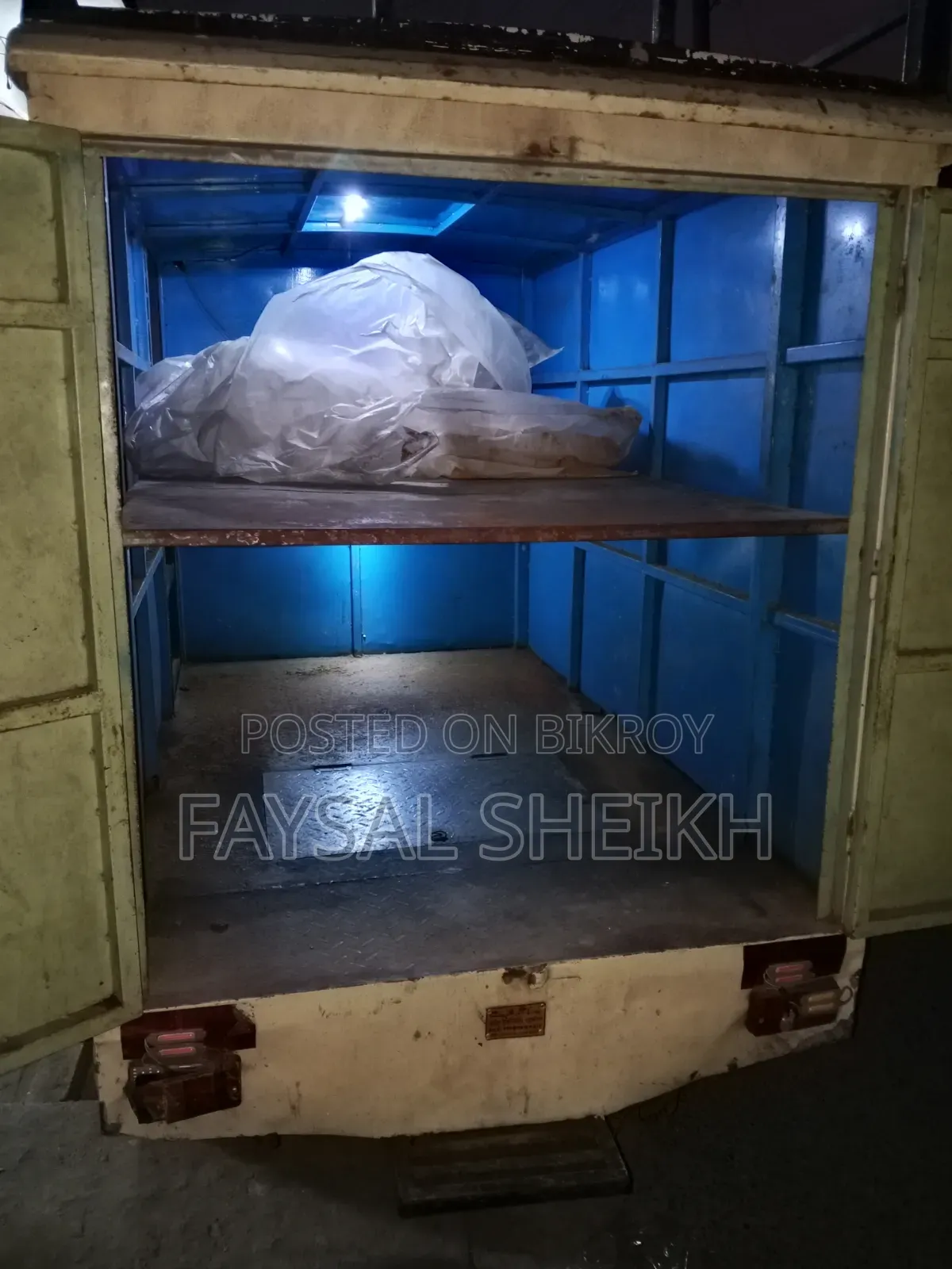 Auto Car Cover