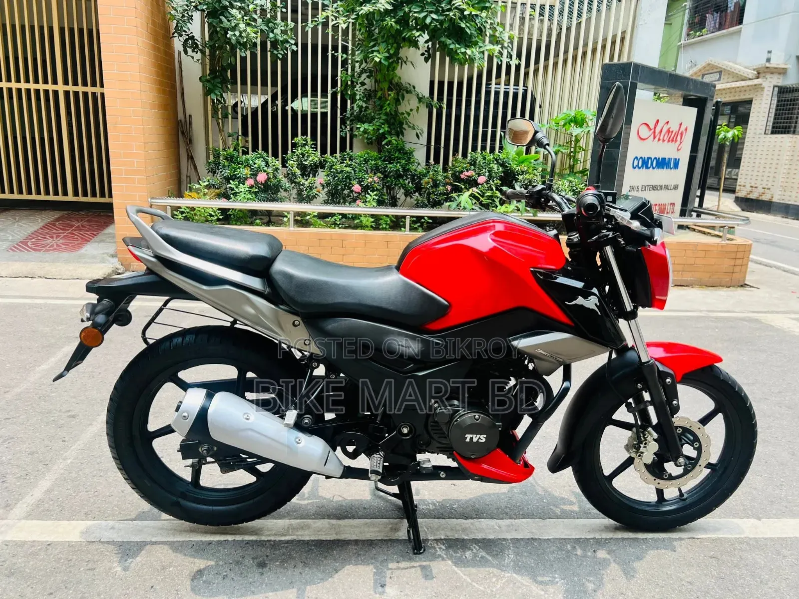 টিভিএস রাইডার ১২৫ ২০২৩ লাল