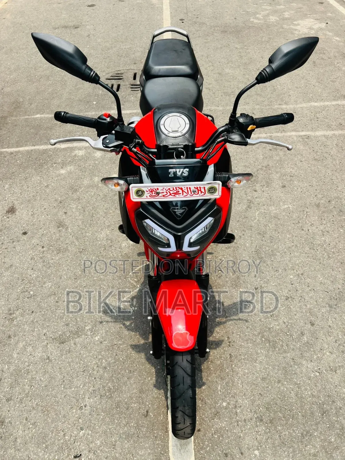 টিভিএস রাইডার ১২৫ ২০২৩ লাল