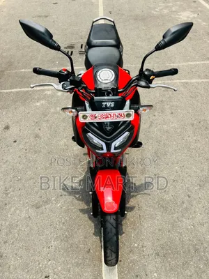 টিভিএস রাইডার ১২৫ ২০২৩ লাল