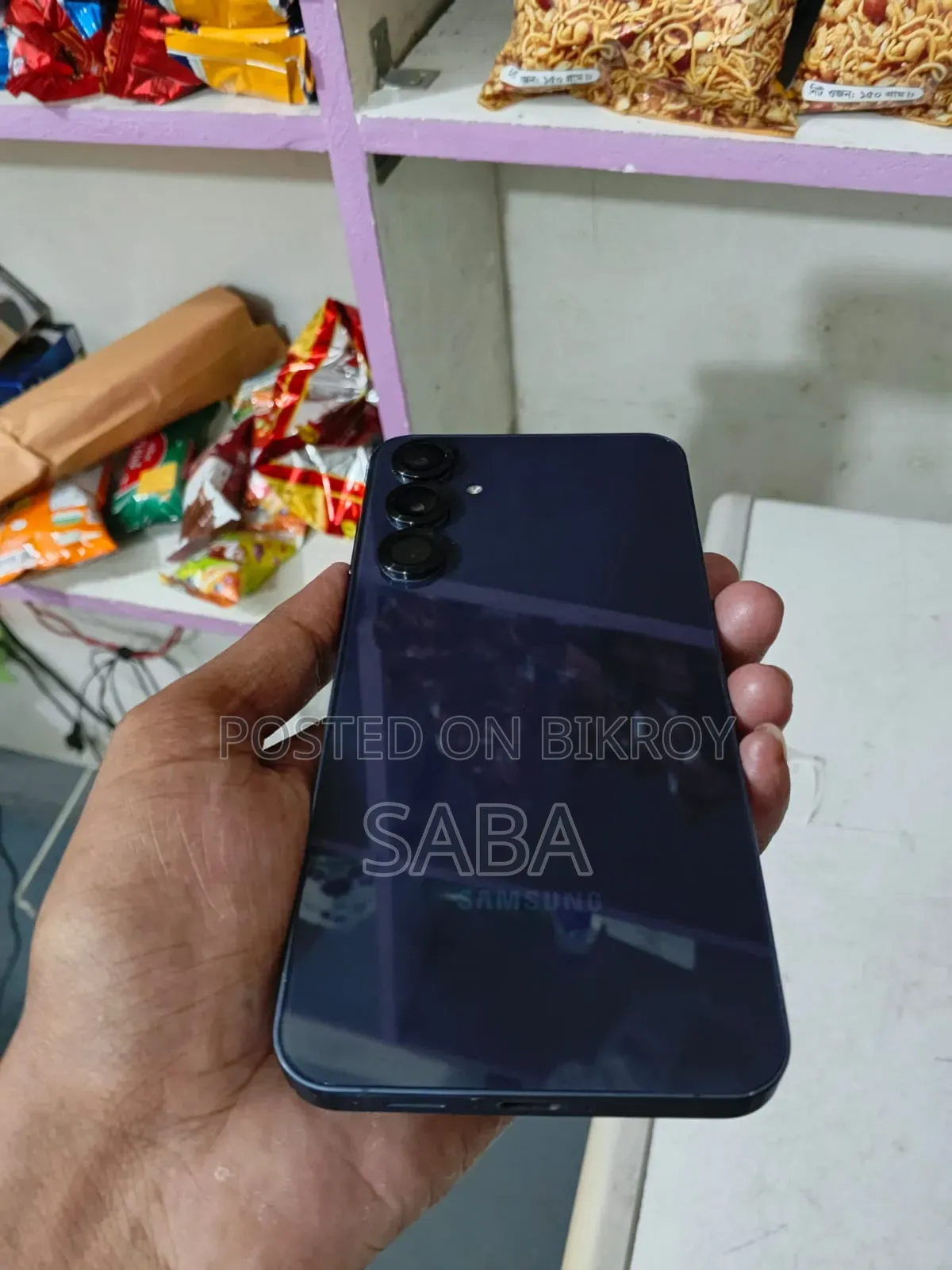 Samsung Galaxy A55 256 GB Blue