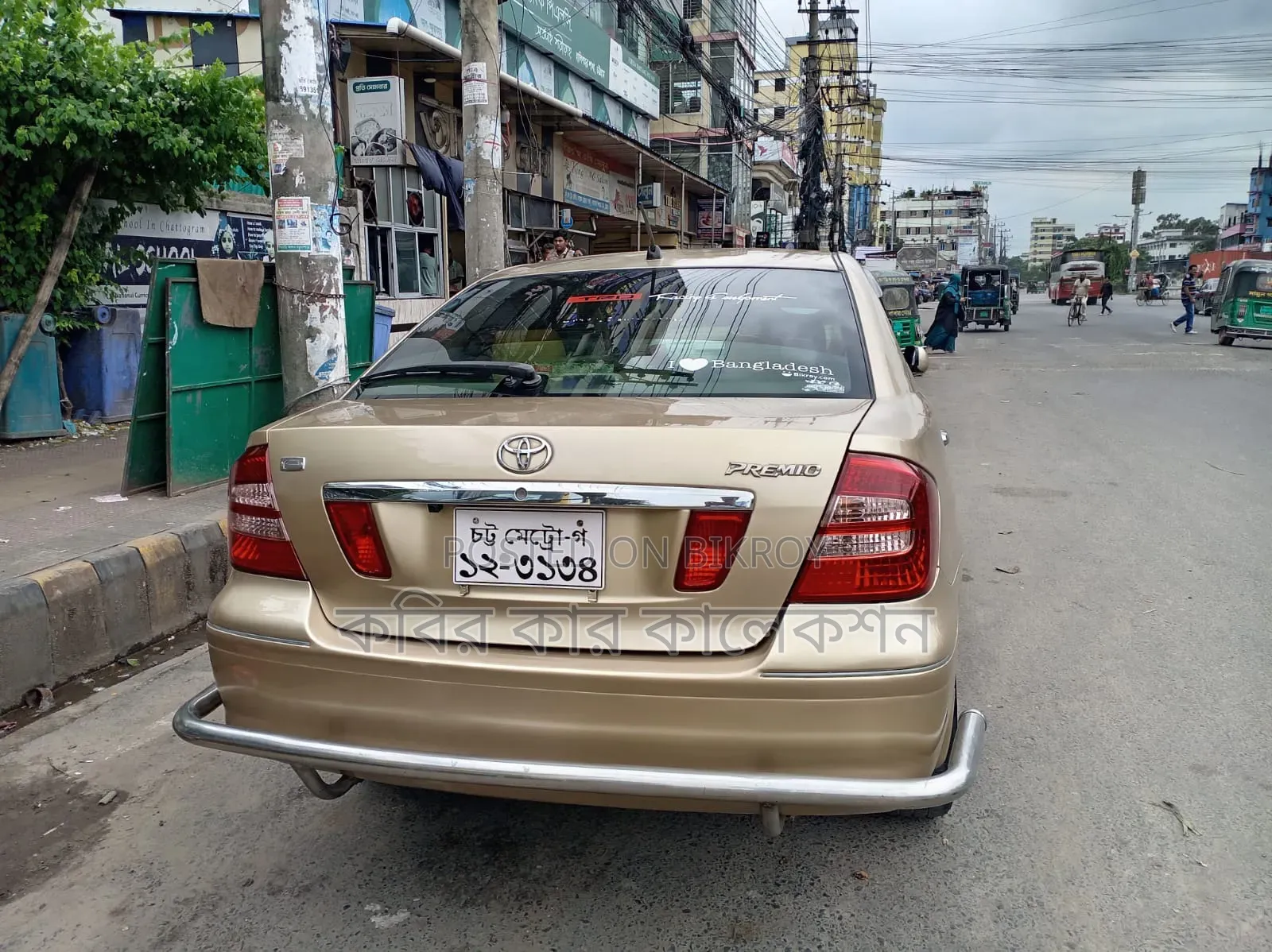 Toyota Premio 2004 Gold